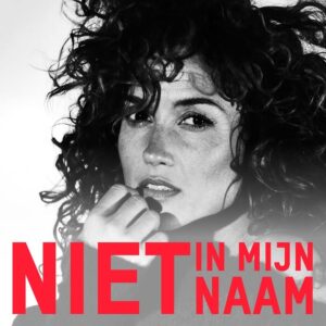 Katja Schuurman Instagram - Nederland, maak mij niet langer medeplichtig. Aan oorlogsmisdaden die gepleegd worden in Palestina en Libanon. Aan het ongekende geweld dat al een jaar aan de gang is. Aan de dreigende uitroeiing van het Palestijnse volk in Gaza. 
 
Ons kabinet blijft Israël steunen en draagt, in naam van alle Nederlanders, actief bij aan ongekend leed en onacceptabel onrecht. 
 
Nederland, maak mij niet langer medeplichtig. Daarom zeg ik: @minpres , Niet in mijn naam. 
 
#nietinmijnnaam