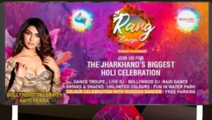 Kriti verma Instagram - When the tickets are sold out and you bring light to the show with a mesmerizing energetic performances…. One heck of a show time 🧿♥️🔥🔥 

#kriti #dance #kritiverma #event #actress