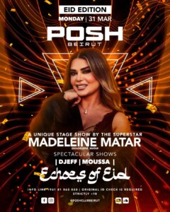 Actress Madeleine Matar HD Photos and Wallpapers April 2025