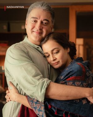 Mahima Chaudhry Instagram - There’s no nadaani without family ❤️ 
Watch Nadaaniyan, out now, only on Netflix!

#NadaaniyanOnNetflix