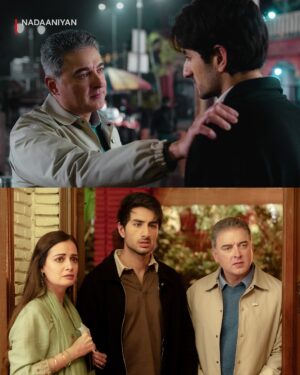 Mahima Chaudhry Instagram - There’s no nadaani without family ❤️ 
Watch Nadaaniyan, out now, only on Netflix!

#NadaaniyanOnNetflix