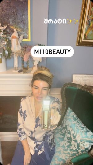 Maia Asatiani Instagram - 