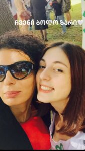 Actress Maia Asatiani HD Photos and Wallpapers August 2024
