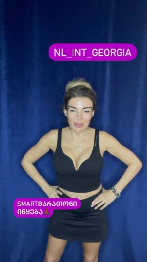 Maia Asatiani Instagram - 