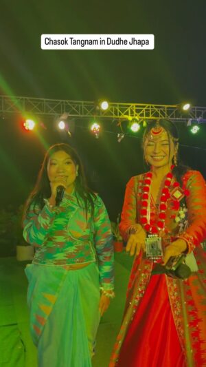 Malvika Subba Instagram - Udhauli is one of the biggest festivals in Nepal . Limbu community celebrate Chasok during this time . As it’s the time to harvest - we offer gratitude to Mother Nature for the food provided . Ending Chasok with food , Kelang ( Chyabrung dance ) and many more . Thank you everyone for being a part of this culturally rich festival . #yakthung #limbu #chasok #udhauli