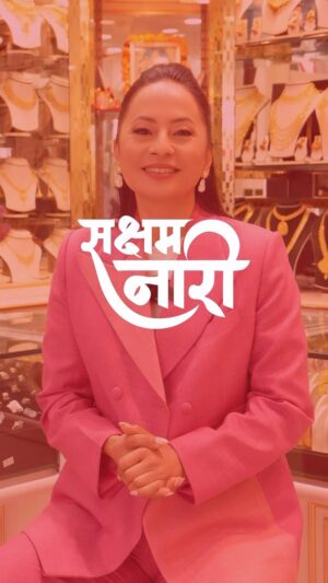 Malvika Subba Instagram - सक्षम नारी अभियानले महिलाहरुलाई डिजिटल वित्तीय सेवाको फाइदाबारे बुझ्न र डिजिटल भुक्तानी अपनाउन आत्मविश्वास बढाउँछ। 
 
अभियानमा सहभागी हुन partner bank को mobile app बाट minimum ३ पटक Fonepay प्रयोग गर्नुहोस्। हरेक पार्टनर बैंकबाट १ भाग्यशाली महिलाले Shree Natraj Jewelers बाट आकर्षक Diamond Jewelry जित्न सक्नु हुनेछ, र ५० भाग्यशाली महिलाहरूलाई Rs.1000 को शपिङ भाउचर जित्न सक्नु हुनेछ!
#Fonepay #SakshyamNari