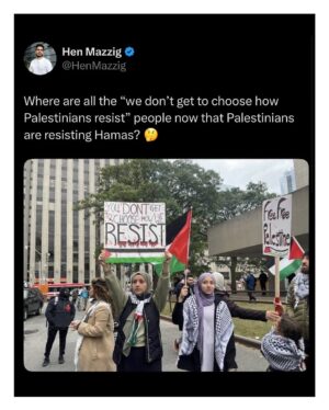 Mayim Bialik Instagram - Repost @henmazzig - Palestinians are risking their lives to protest Hamas — and the world is silent.

In the largest anti-Hamas demonstrations since 2019, Gazans are flooding the streets with a simple, defiant message: Hamas must go.

For nearly 20 years, Hamas has crushed dissent, hoarded aid, and dragged Gaza into one brutal conflict after another. Now, ordinary Palestinians are rising up — not against Israel, but against their own oppressors.

So where are the “Free Palestine” voices now? Why aren’t your favourite activists, influencers, and politicians amplifying these Palestinian voices?

Maybe it’s not about justice. Maybe it never was. Maybe it’s just about hating Israel.