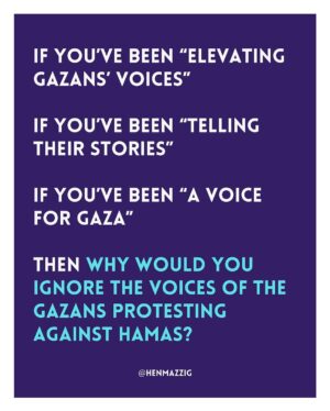 Mayim Bialik Instagram - Repost @henmazzig - Palestinians are risking their lives to protest Hamas — and the world is silent.

In the largest anti-Hamas demonstrations since 2019, Gazans are flooding the streets with a simple, defiant message: Hamas must go.

For nearly 20 years, Hamas has crushed dissent, hoarded aid, and dragged Gaza into one brutal conflict after another. Now, ordinary Palestinians are rising up — not against Israel, but against their own oppressors.

So where are the “Free Palestine” voices now? Why aren’t your favourite activists, influencers, and politicians amplifying these Palestinian voices?

Maybe it’s not about justice. Maybe it never was. Maybe it’s just about hating Israel.
