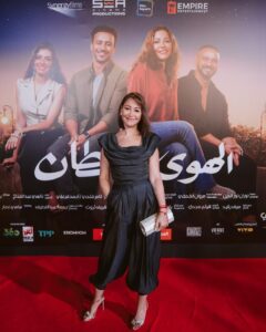 Actress Menna Shalabi HD Photos and Wallpapers November 2024