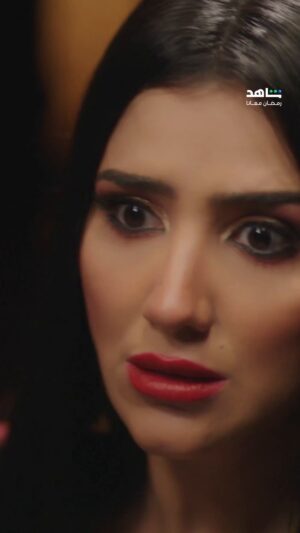 Nada Moussa Instagram - لبنى شافت إش إش ومختار سوا وفضحتهم قدام رجب😮
#إش_إش
يعرض الآن
مجاناً وحصرياً على
#Shahid
#رمضان_معانا
#حكايات_لا_تنتهي

@maiomar_
@magedelmasryofficial
@halasedkiofficial
@shimaaseif
@sharnouby
@nadamoussaofficial
@directormohamedsami
