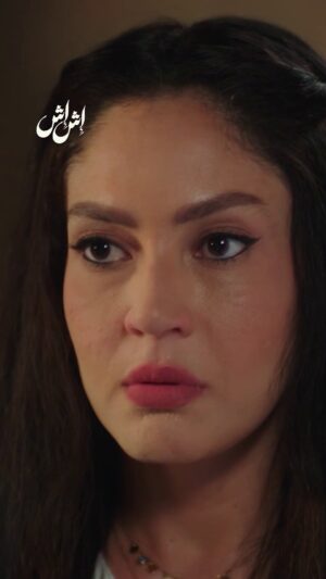 Nada Moussa Instagram - نصيحة وتهديد.. إش إش تتوعد لـ لبنى بعد ما عرفت إنها السبب في اللي حصلها

مسلسل #إش_إش يعرض الآن على #MBCMASR 
يوميا الساعة 10 مساءً بتوقيت القاهرة
مجانا على #shahid
#رمضان_يجمعنا