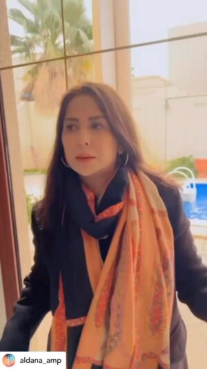 Nawal El Kuwaitia Instagram - .

الفنانة نوال الكويتية في البحرين 😍🫶🏼 

زوروا موقعنا الالكتروني من خلال الرابط في البايو لشراء تذاكركم.👆🏻⬆️ 

🗓 ٢٠ يناير ٢٠٢٣

Guess who is finally here 😍🫶🏼 

Don’t miss out and click the link in our bio to purchase your tickets today 👆🏻⬆️ 

🗓 20 January 2023

#AmpItUp #AlDanaAmphitheatre #LiveAtAlDana #TeamBahrain #Entertainment #Concert #Nawal #نوال_الكويتيه