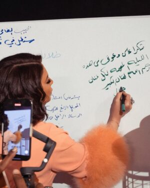 Nawal El Kuwaitia Instagram - ‫#ليلة_صوت_الأرض‬
‏‬

@turkialalshik 
@gea_saudi 
@benchmarkksa 
@rotanalive