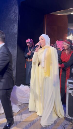 Nedaa Sharara Instagram - حفل زفاف اليوم لحبايبنا اهل الكرك 💛 
الف مبروك وعقبال العايزين