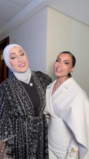 Nedaa Sharara Instagram - يا جمالك انتي 😘❤️ @nedaashrara_official