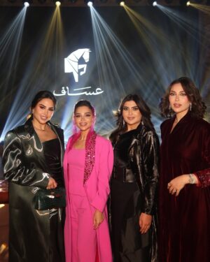 Noha Nabil Instagram - وش أحلى من لون الورد الطائفي لحضور ليلة عطرية بامتياز ؟🌸

A whole new level of Elegance @darnoor 🌸