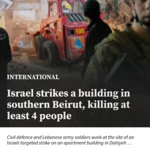 Rashida Tlaib Instagram - The Israeli government killed children in their Eid clothes and dropped bombs after bombs in a residential neighborhood in Beruit. This wasn't months ago, but it was just the last 3 days. 

This week, U.S. Senators will be voting on Joint Resolutions of Disapproval (led by @sensanders) to block our country from sending nearly $9 billion worth of weapons, including 2000 pound bombs, to genocidal maniac Netanyahu and the government of Israel who dropped bombs on Gaza (Palestine)   Beruit (Lebanon) this week. 

How is your senator voting? 

Keep swiping for a call to action from @jvpaction
