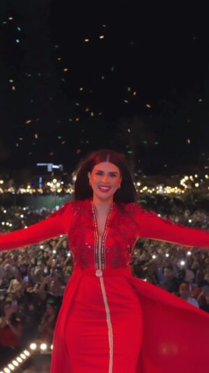Salma Rachid Instagram - شكرا طنجة ❤️🙏🏻كنبغيكم بزاااف شكرا على حبكم❤️😍
وشكر خاص لمهرجان @bladisummertour ول @banque_populaire_officiel 
و للامن الوطني على التنظيم الاكثر من رائع وحسن الاستقبال ❤️🇲🇦
@nrjmaroc 
ولكل القائمين على انجاح هاد الحفل🙏🏻❤️
والله يخلينا ديما مجموعين فالافراح ❤️🇲🇦🎉