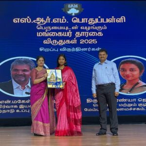 Saranya JaiKumar Instagram - SRM public school identifies women achievers and encourages them with awards . Very happy to present the award to Muthamizhselvi - first girl from Tamilnadu to climb Mt Everest . Her story is so impressive that young girls these days have many lessons to learn from her . My hearty congrats to all other award winners . Special appreciation to @pachydermtales Uma for your work in literature that fetched you the award today . 

Dr SARANYA JAIKUMAR 
Educational Psychologist