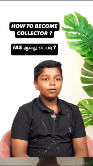 Saranya JaiKumar Instagram - You also can become an IAS , IPS , IRS , IFS or customs officer by clearing the UPSC exam . 
All the best .

#collector #ias #police #ips #upsc #upscmotivational