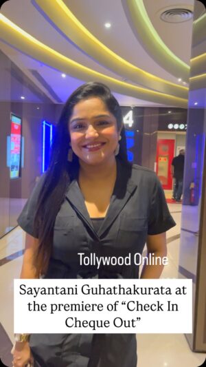 Sayantani Guhathakurta Instagram - #SayantaniGuhathakurata at the premiere of #CheckInChequeOut