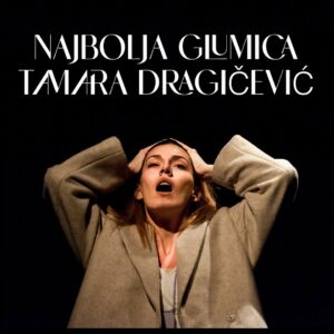 Tamara Dragičević Instagram - Sa Festivala Prvoizvedenih predstava Centra za kulturu i umetnost Aleksinac, Pozorište Atelje 212 se vratilo kući bogatije za 4 nagrade:

- najbolja predstava - “Mama”
- najbolja glumica - Tamara Dragičević
- najbolja režija - Nebojša Bradić
- najbolji dramski tekst - Morgan Lojd Malkolm

Sve odluke žiri je doneo jednoglasno!

Čestitamo autorskom timu, glumcima, celoj produkciji Ateljea kao i svima koji su učestvovali u stvaranju predstave!

Bravoooo za nas! 👏👏👏👏