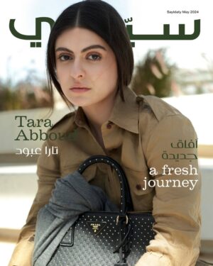 Tara Abboud Instagram - تارا عبود ضيفة غلاف عدد مايو لمجلة سيدتي في حوار مميز تتحدث فيه عن شغفها بالتمثيل ودخولها مجال الفن. 

شقّت تارا عبود طريقها مبكراً في سن الرابعة، فالتحقت بمعهد الباليه، ثم قدَّمت أوَّل أدوارها التمثيلية في السابعة من عمرها مع المخرجةِ تيما الشوملي، التي عادت للتعاونِ معها بعد 16 عاماً في الجزءِ الثاني من المسلسلِ الأيقوني “مدرسة الروابي للبنات”. 

الممثلة الشابة كشفت خلال حوارها مع سيدتي عن عملها بفيلم REBEL
 أو المتمرد متحدثة عن شخصية نور التي جسدتها في العمل: “المتمرد هو أوُّلُ فيلم لي خارج الوطن العربي، وأوُّل عملٍ أوروبي، من إخراج المغربيين البلجيكيين عادل العربي وبلال فلاح. أحببت تناولهما للعملِ بشكلٍ فنّي مبدع، فقد استطاعا أن يقدِّما قصَّةً مؤثِّرةً في قالب استعراضيّ، يشملُ الرقصَ والغناءَ بشكلٍ جذاب”. 

وعن جوانبها الشخصية وكيف تصف نفسها قالت لسيدتي: “أنا إنسانة تحب المغامرة، وتحاول أخذ الحياة خطوة بخطوةٍ، وتحرص على أن تستمتع بكل لحظة تعيشها دون التفكيرِ بما يليها”.

Tara Abboud is the cover guest of Sayidaty’s May issue, in an exclusive interview, she discusses her passion for acting and her journey.

Abboud discovered her goal early on at the age of 4, She enrolled in ballet classes, and later performing her first acting role at the age of 7 with director Tima Shomali, who collaborated with her again 16 years later in the second season of the series “AlRawabi School for Girls.”

She talked about her role in the film “REBEL,” describing her character Noor: “REBEL is my first film outside the Arab world and my first European project, directed by the Moroccan-Belgian duo Adil El Arbi and Bilall Fallah. I loved their artistic and creative approach to the film. They managed to present an impactful story in an artistic format with dancing and singing”.

And concerning her personality: “I’m an adventurous person who tries to take life one step at a time, ensuring I enjoy every moment without worrying about what’s next.

@taraabbouddd 
@prada 

@lamashethry رئيسة التحرير 
@danielapaudice مديرة إبداعية ومنسقة الأزياء
@moetaz_elshafey حوار 
@esrasam تصوير 
@kavyarajpowell شعر
@mabys_art مكياج 
@stylistzaara مساعد موقع تصوير 
@jeyjphotography مساعد إضاءة وكاميرا 
@ichoducao إنتاج
@jameelartscentre موقع التصوير 

#jameelartscentre 
#سيدتي #تارا_عبود