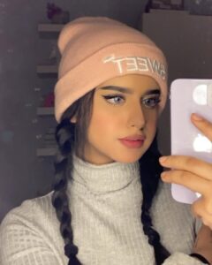 Actress Waad Mohammed HD Photos and Wallpapers March 2025