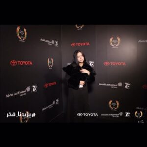 Actress Waad Mohammed HD Photos and Wallpapers August 2022