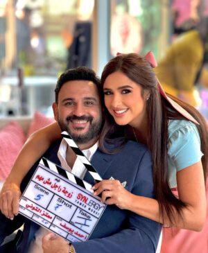 Yasmin Abdulaziz Instagram - زوجة رجل مش مهم 🎬