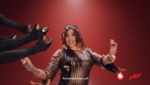 Yasmin Abdulaziz Instagram - دلعلوااااااا يا دلعلواااااا 💃🏻💃🏻💃🏻 @vodafoneegypt