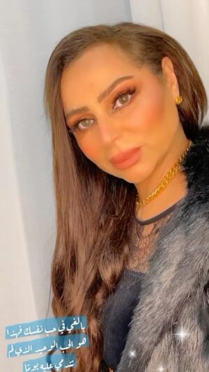 Zahrah al Kharji Instagram - S.stom salonأسعد الله أوقاتكم