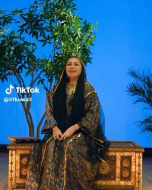 Zahrah al Kharji Instagram - حبايبي💙