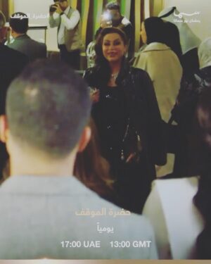 Zahrah al Kharji Instagram - مشاهده ممتعه👌