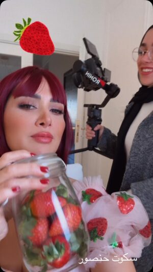 Zain Awad Instagram - من بعد ما نسيتك 🍓