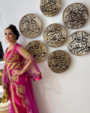 Zain Awad Instagram - اللهمَّ يا واسع الرحمة، اجعل العيد علينا عيدًا برحمة لا تنقطع، وفرجًا لا يتأخر، وصحة لا تزول، ونعيمًا لا ينفد، وأملاً لا يخيب، وفرحة لا تنقص، وأجعلنا من السعداء بطاعتك، الفرحين بعفوك، الراضين بما قسمت 🌙

Makeup @noor_areda_makeup 
Hair @bahaamusharbash 
@daimeheatery