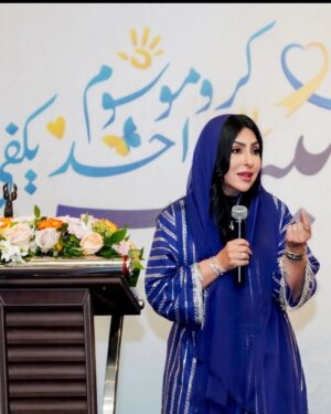 Zainab Al Askari Instagram - عندما نتذكر اسم لميس رحمة الله عليها فاننا نتذكر العطاء والايجابيه والهمه والعزيمة ،،نتذكر كيف ان نكون في هذه الدنيا ذكرى طيبة في قلوب احبابنا ،،،لميس اثبتت ان بكروموسوم واحد يكفي ان تكون في هذه الحياة معجزة @lameesmansoor_