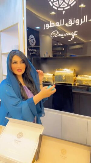 Zainab Al Askari Instagram - أجمل العطورات العمانية من  الرونق للعطور (تشكيلة متميزة من العطورات والدخون والعود واللبان العماني )#السلطنة #عمان #عطور #لبان