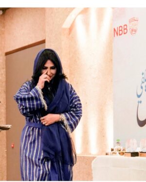 Zainab Al Askari Instagram - عندما نتذكر اسم لميس رحمة الله عليها فاننا نتذكر العطاء والايجابيه والهمه والعزيمة ،،نتذكر كيف ان نكون في هذه الدنيا ذكرى طيبة في قلوب احبابنا ،،،لميس اثبتت ان بكروموسوم واحد يكفي ان تكون في هذه الحياة معجزة @lameesmansoor_