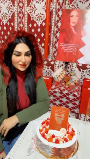Zainab Al Askari Instagram - احتفالاتنا لن تنتهي بوطن اعطاءنا فخر وحب وعطاء حب بلاحدود ولانهاية ❤️#البحرين🇧🇭 #وطن #عطاء#عشق #مملكة_البحرين
